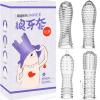 英雄系列狼牙套