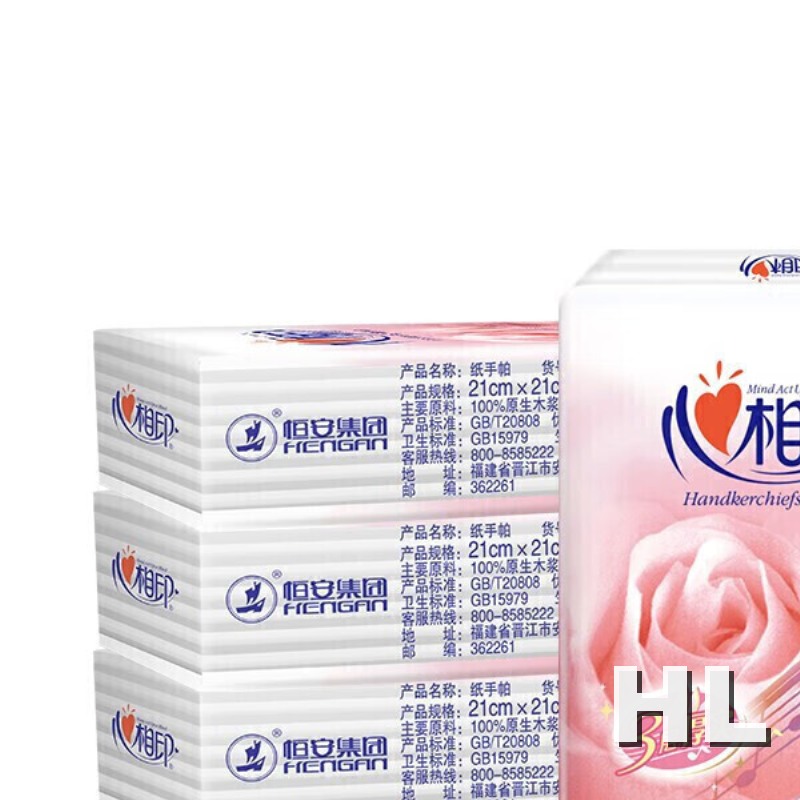 心相印经典手帕纸3层8片10包YB.10包装C910-6条高清大图