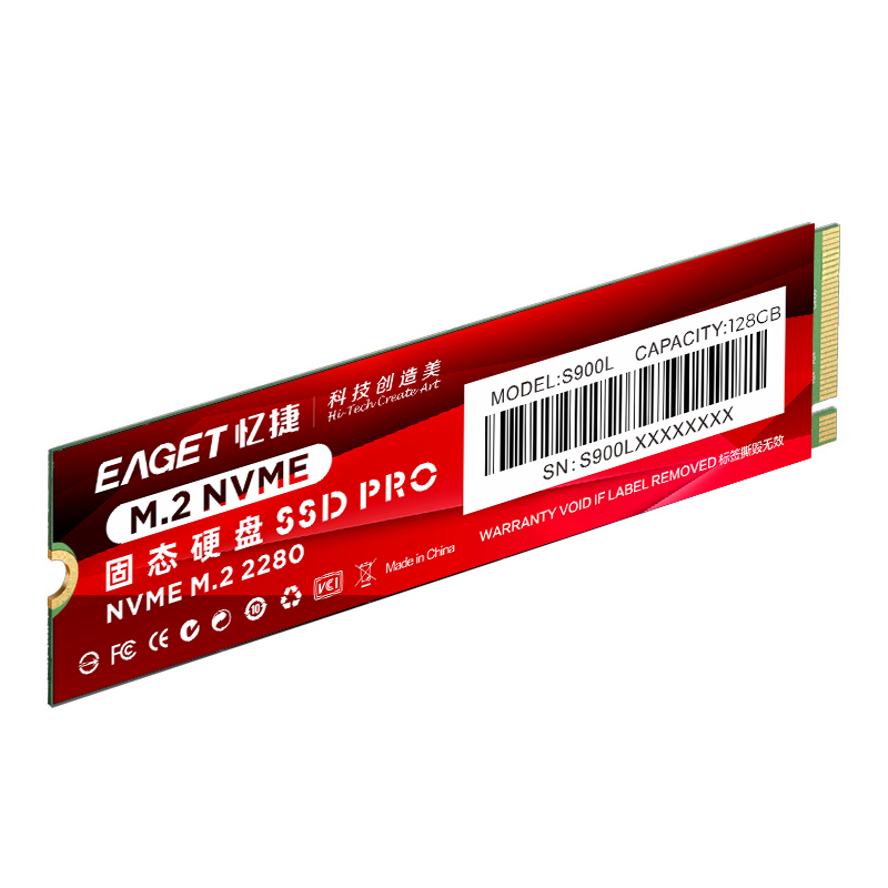 忆捷(Eaget)S900L-128G固态(2280、NVME协议、PCIE通道)高清大图