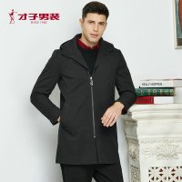 才子男装冬季款连帽羽绒服青年商务中长款羽绒内胆保暖棉衣