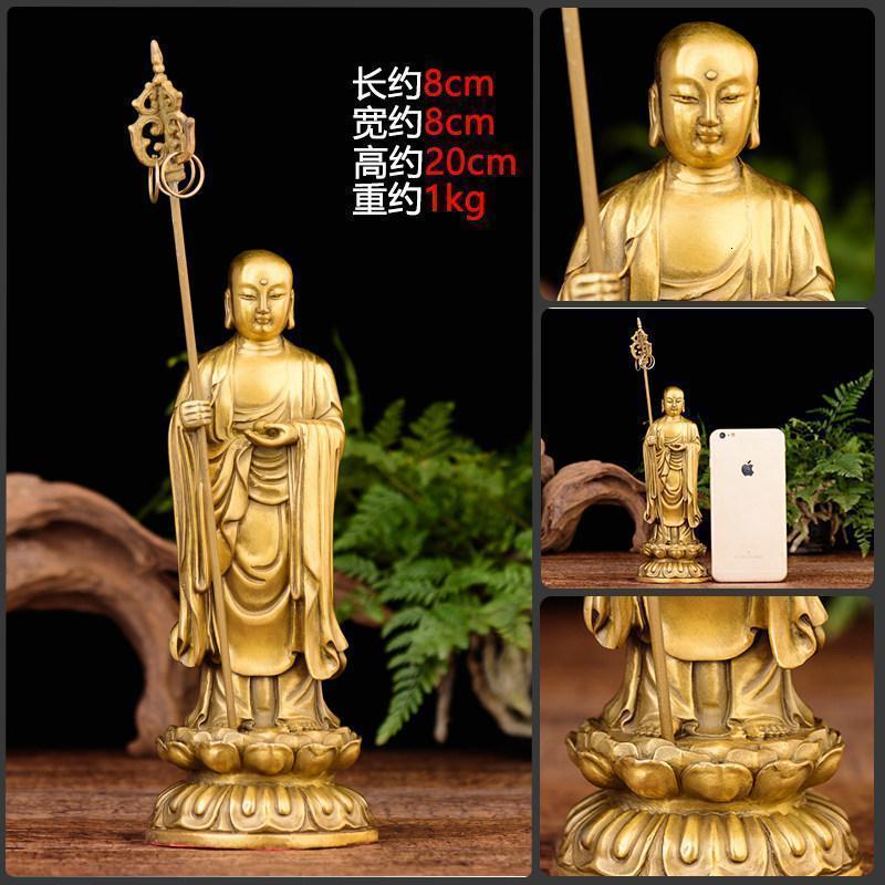 地藏佛像 九华山地藏佛像铜比丘锡杖地藏菩萨摆件高清大图