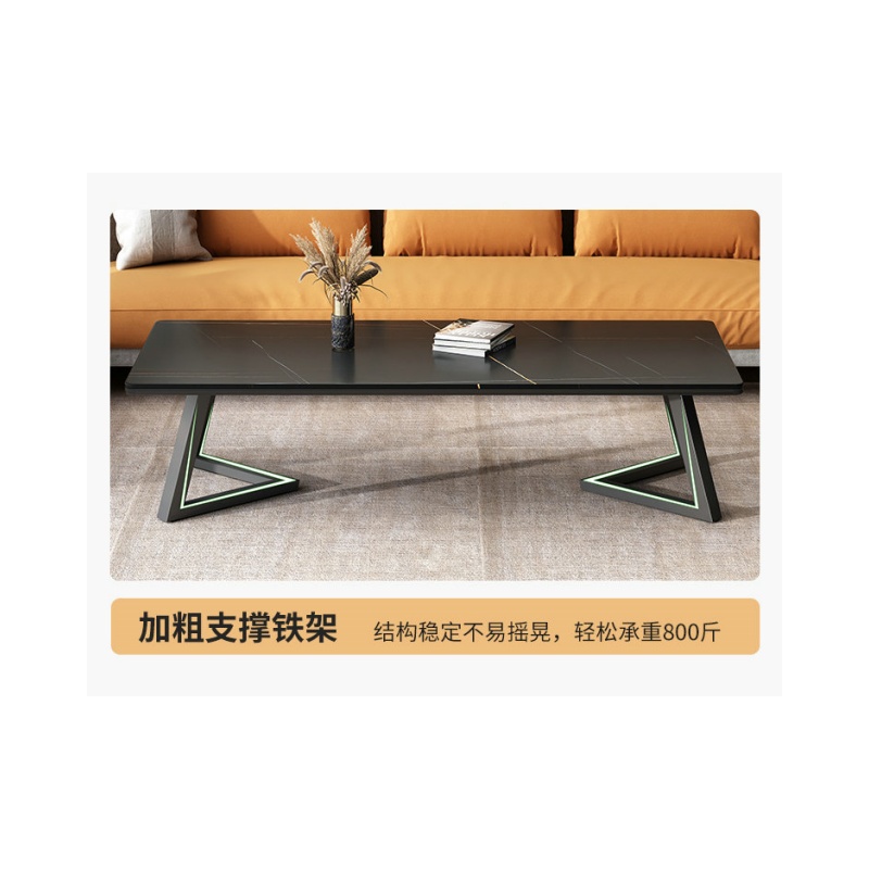 铭思达茶几0高清大图