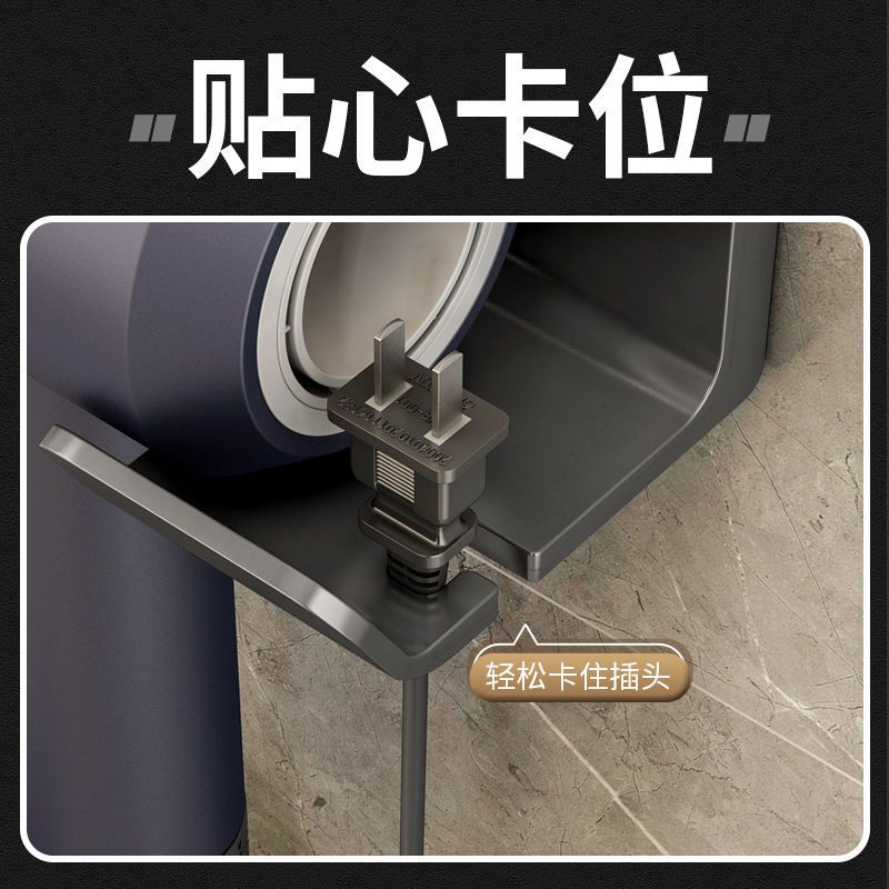 [补贴10%]电吹风机置物架免打孔浴室卫生间家用吹风筒支架壁挂放置收纳架子高清大图