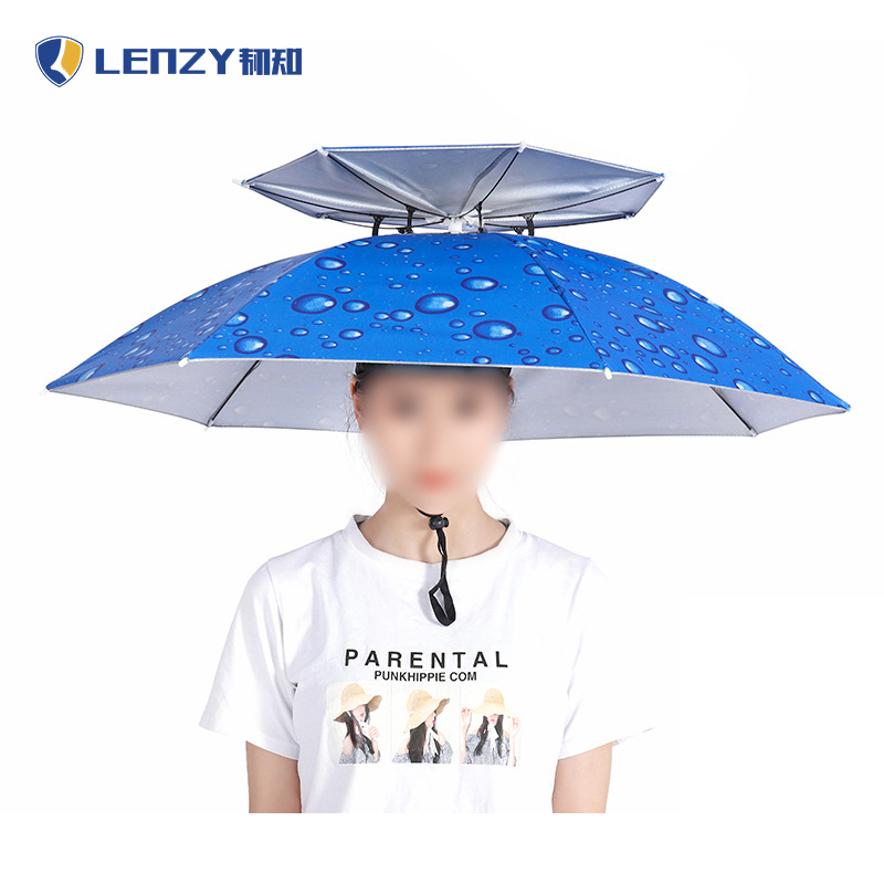 韧知 雨伞 双层 把高清大图