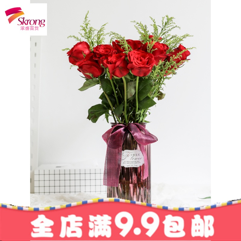 北欧插花富贵竹花瓶透明水培玻璃瓶家居客厅桌面装饰现代简约摆件