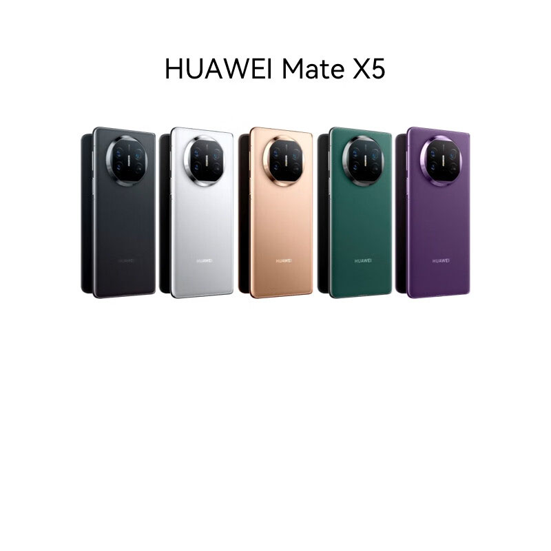 华为(HUAWEI) Mate X5 典藏版 折叠屏手机 16GB+1TB 羽砂黑高清大图