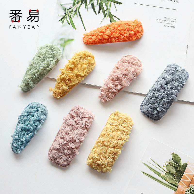 番易 羊羔毛发夹少女心毛绒夹子软萌可爱甜美边头饰夹