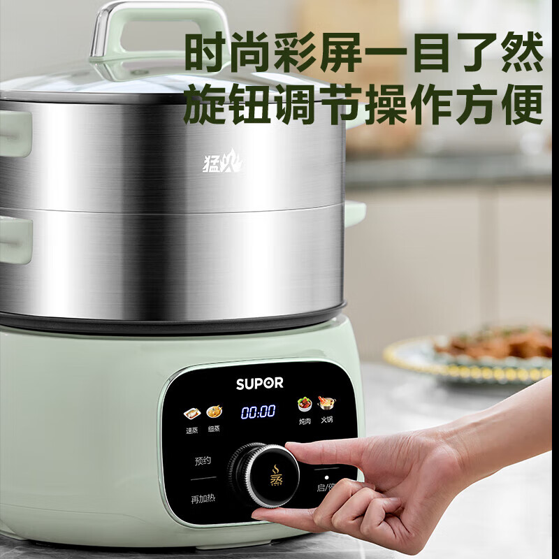 苏泊尔(SUPOR)电锅一体多功能锅蒸锅电蒸锅炖蒸煮一体火锅15升三层大容量智能预约上蒸下煮分离式底锅ZN28YC908高清大图