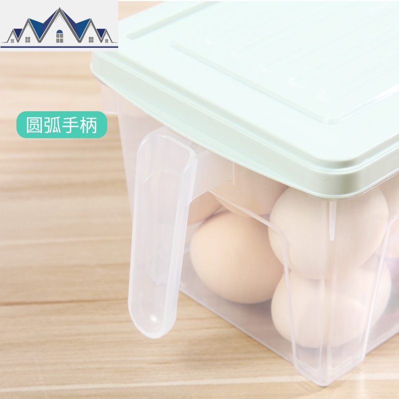 厨房冰箱保鲜盒收纳盒抽屉式鸡蛋盒食物冷冻塑料储物盒水果蔬菜盒 三维工匠高清大图