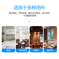 lecon乐创消毒柜家用立式高温臭氧紫外线消毒碗柜小型碗筷奶瓶消毒柜商用厨房消毒柜茶杯 上下门消毒柜380L