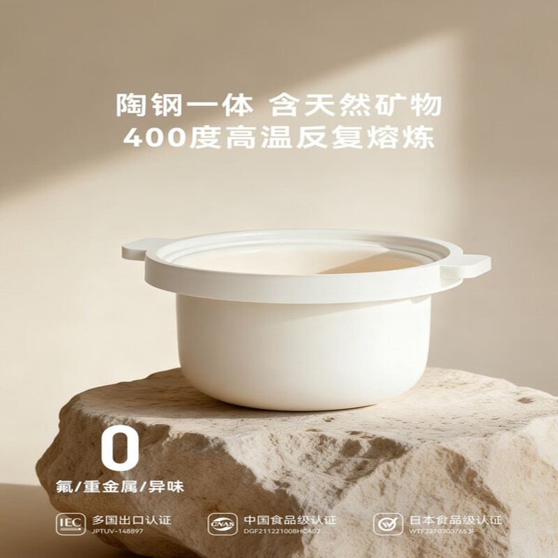 olayks立时 OLK-05-02A 小型电饭锅一人食煮粥米饭锅多功能智能预约1.2L高清大图