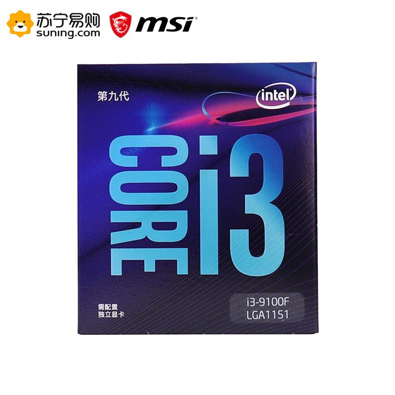 微星MSI H310M PRO-VD PLUS主板+i3 9100F处理器 板U套装