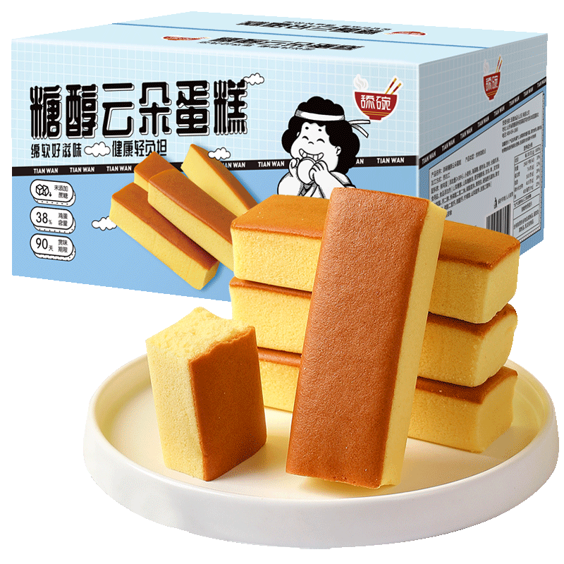 舔碗糖醇云朵蛋糕500g糖友食品孕妇老人糖友无糖精整箱专用面包休闲零食