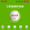 cr2032 五菱 宏光 星辰 凯捷 NanoEV 征程车钥匙电池汽车钥匙遥控器电子