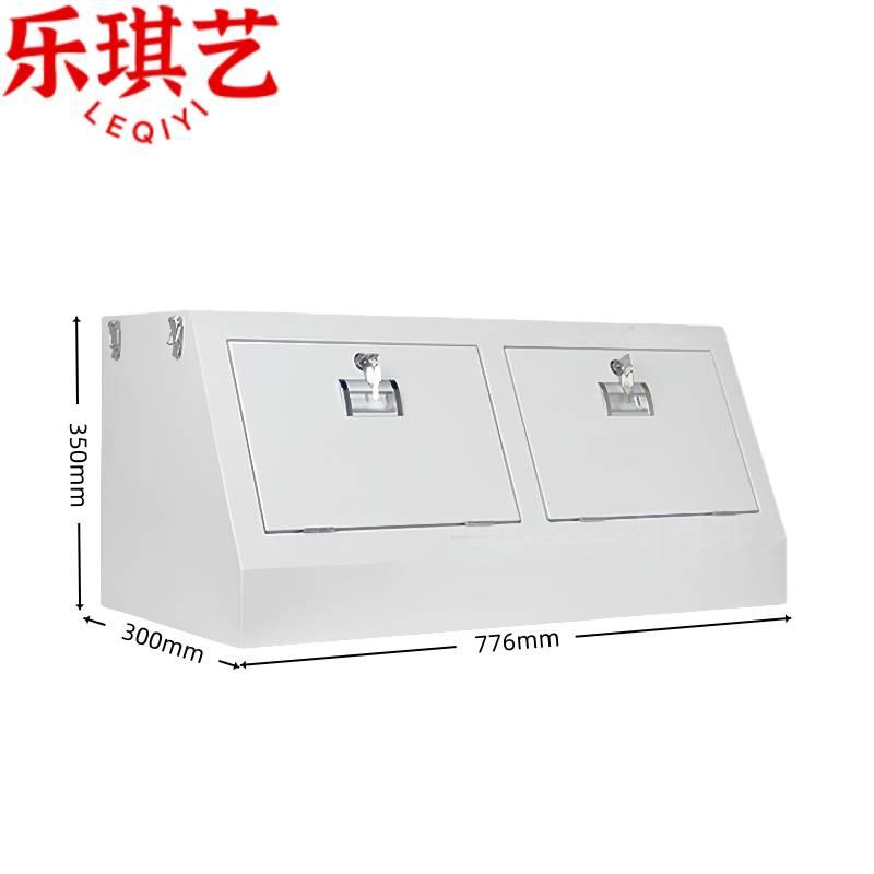 乐琪艺 手机屏蔽柜小底柜台