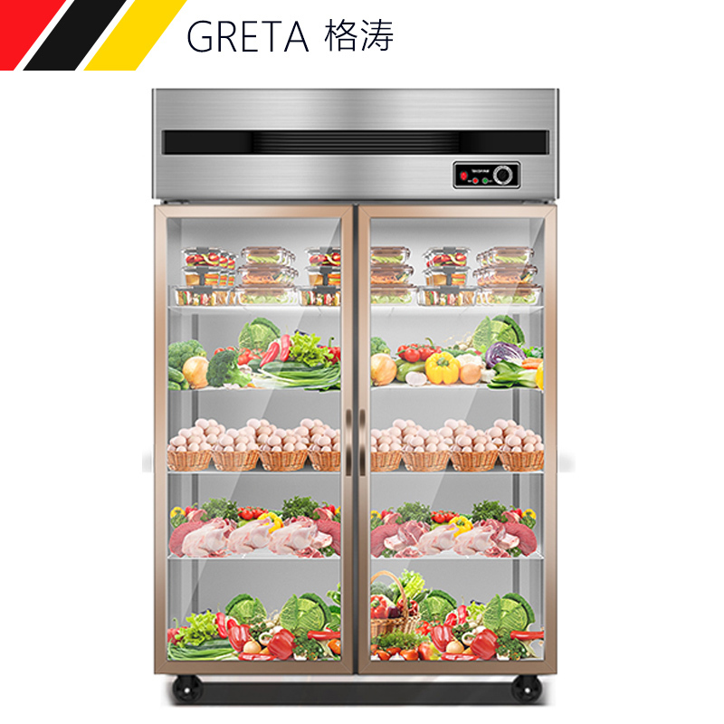 厨房冷柜冰柜 六门双门展示柜冷藏立式冷冻冰柜对开门不锈钢保鲜冷柜