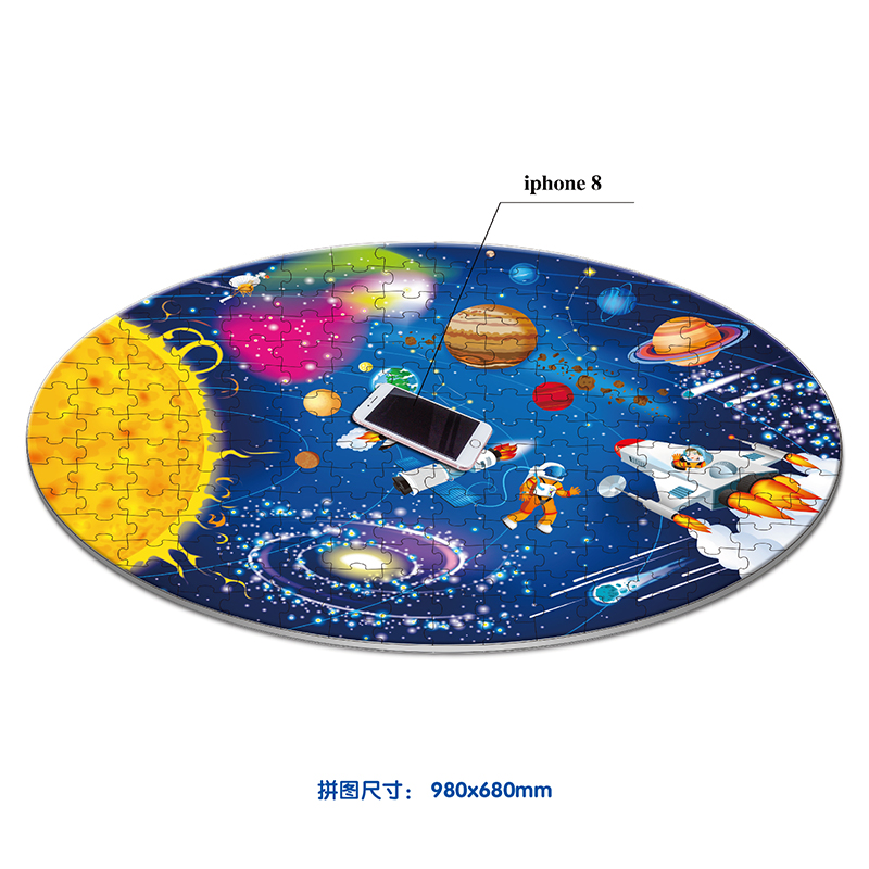 漫步太空 [正版]礼盒装超好玩的科普拼图书 恐龙太空儿童益智拼图书男孩女孩礼物3-6-10岁 宝宝故事科普玩具书籍 幼儿高清大图