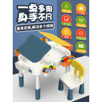 儿童大颗粒积木桌多功能宝宝积木拼装玩具23男孩5智力动脑6岁 大颗粒桌+1椅子+160颗粒滑道[送收纳增高+秒变旅行箱]