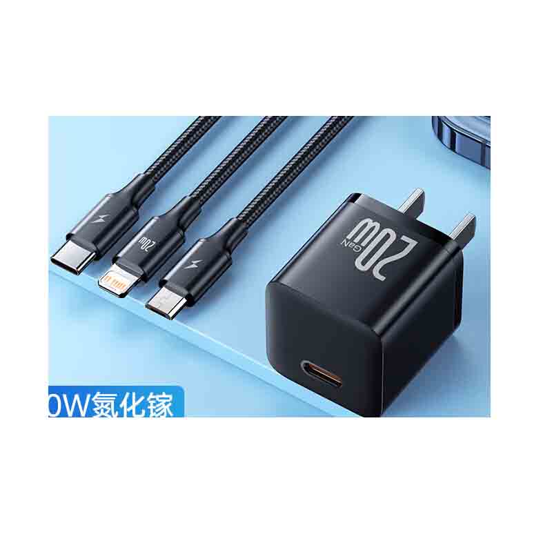 倍思 20W氮化镓充电器套装+三合一数据线适用iPhone14/13/12小米华为荣耀车载电源线1.2米