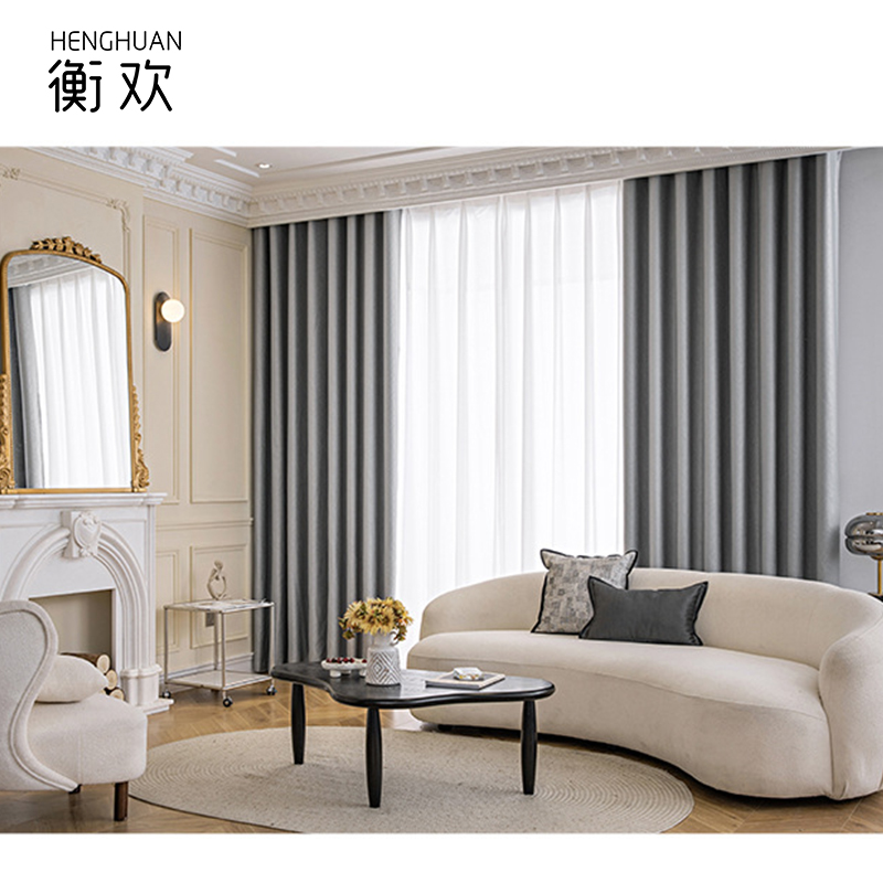 衡欢(HENGHUAN)全遮光隔热简约现代窗帘 RZ-CL16/每米单价高清大图