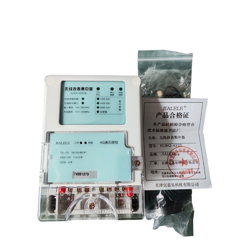 JIALELE 无线抄表集中器(水表)(SLWG_4225(水表))台高清大图