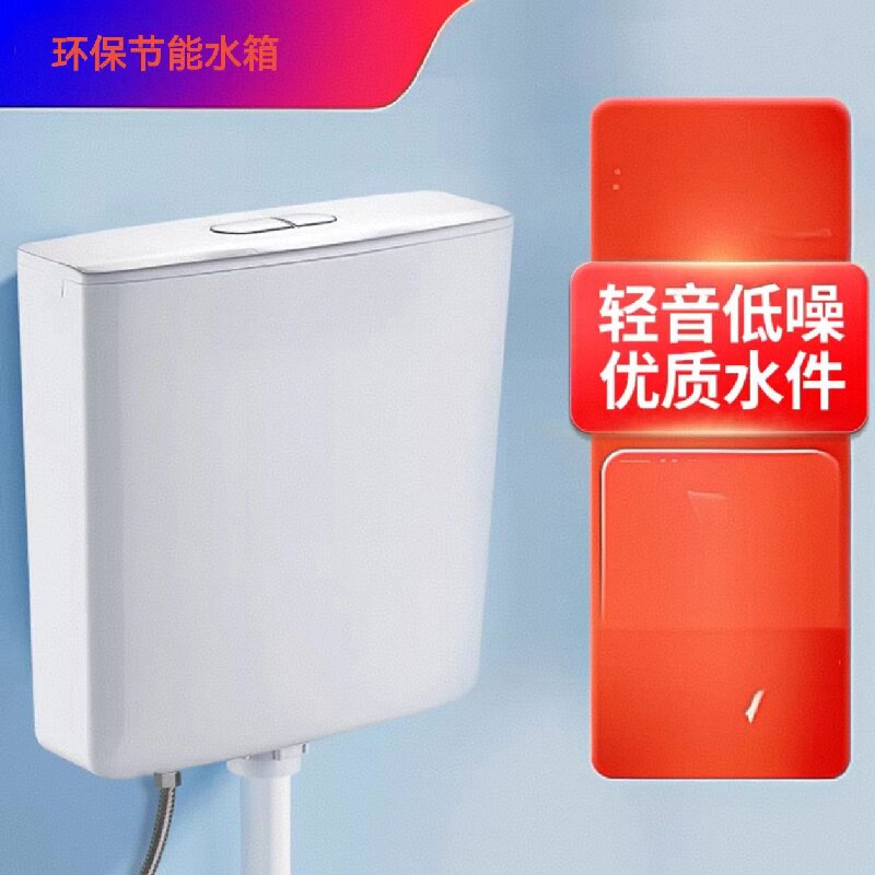 苏宁宜品智能抗菌马桶垫PVC材质1只装健康卫浴升级家居生活体验高清大图