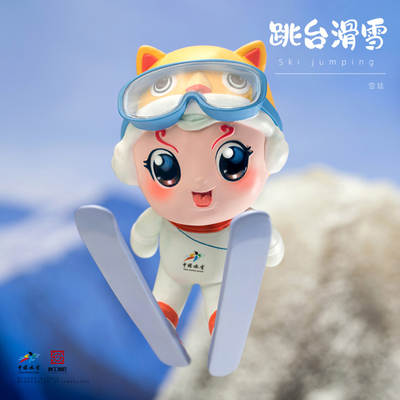 神工意匠中国冰雪系列冰娃雪娃手办14款装端盒