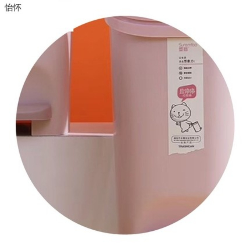 永声储袋式垃圾桶 10L