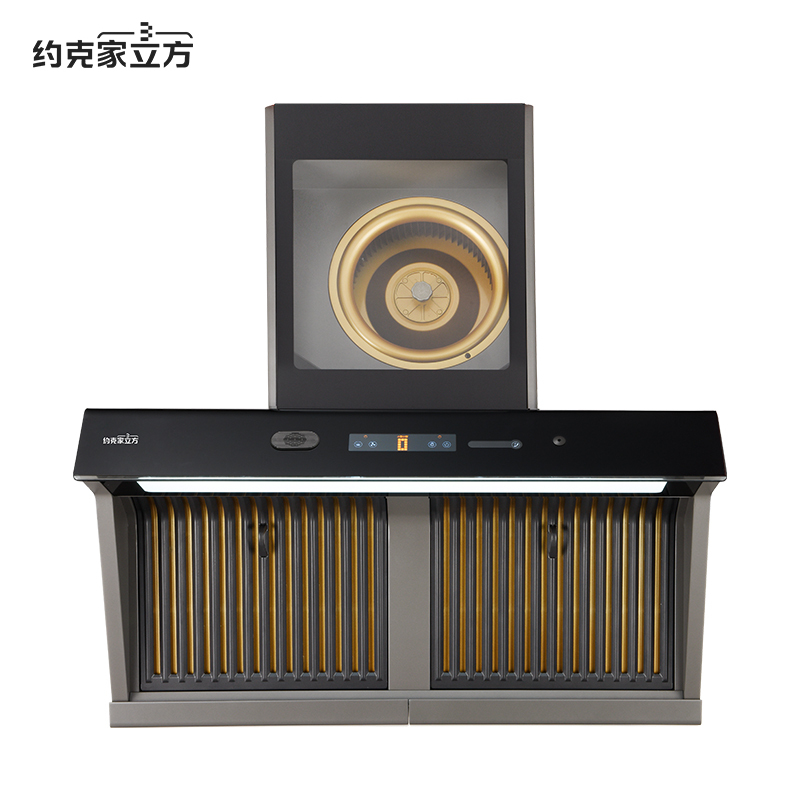 约克家立方油烟机Y27自动清洗抽油烟机家用厨房单烟机挥手触控20m³