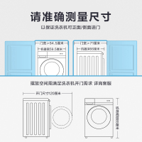 美的(Midea) 10公斤滚筒洗衣机 家用白色 食用级巴氏除菌洗 全自动变频 洗脱一体洗衣机MG100V11D