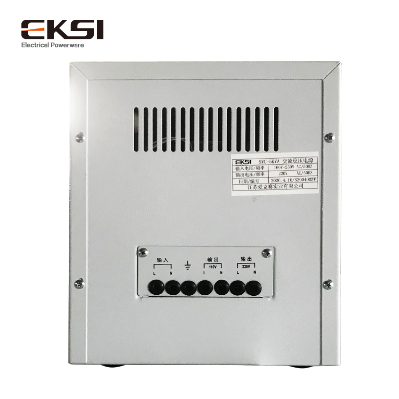爱克赛(EKSI)电源SVC-5KVA全新正品(7-10个工作日内发货)高清大图
