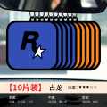 车载香薰香片汽车香水车内r星车挂件装饰品车里用高级香氛出风口 10片装古龙（蓝色+黄色）