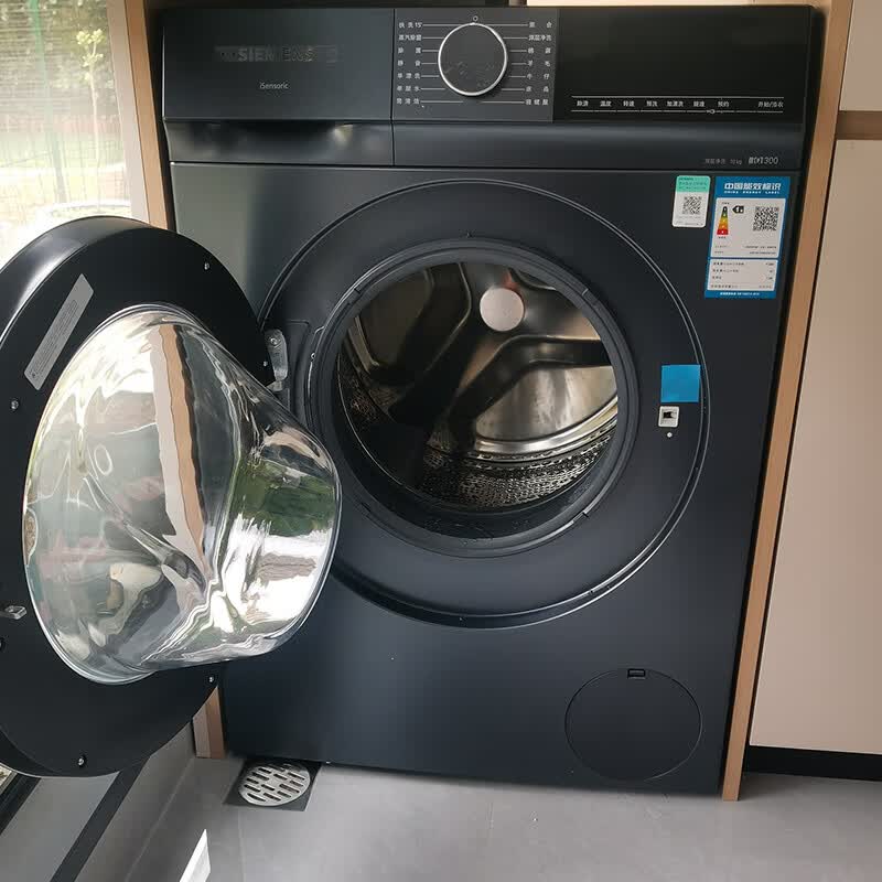 西门子 XQG100-WG52E2X10W iQ300全自动滚筒洗衣机10公斤洗脱一体 蒸汽除菌羊毛洗深层净洗蒸汽护高清大图