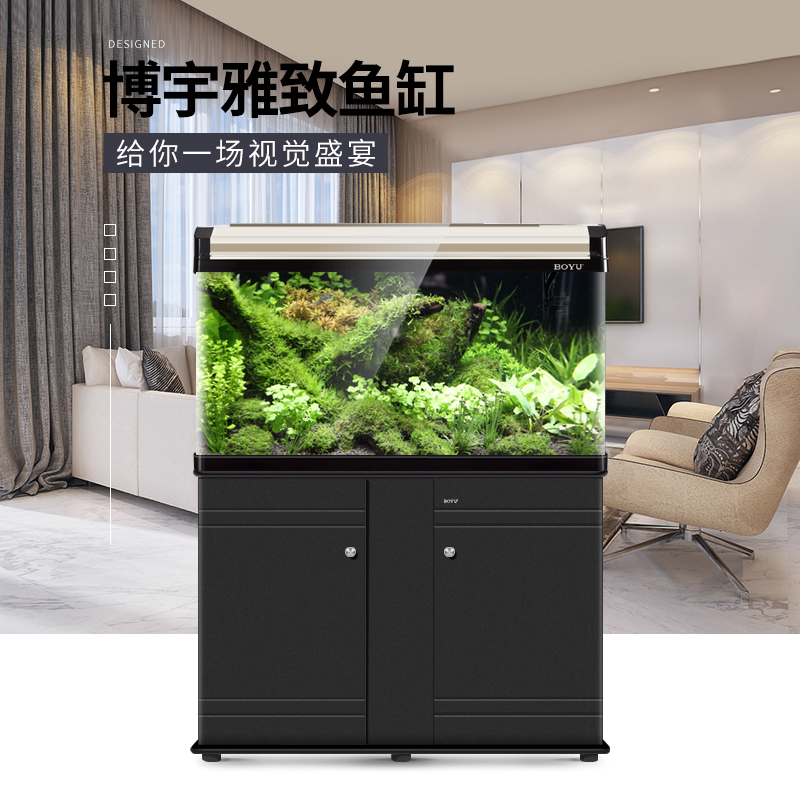 鱼缸水族箱中型生态热弯玻璃造景家用客厅大型金鱼缸60-120cm高清大图
