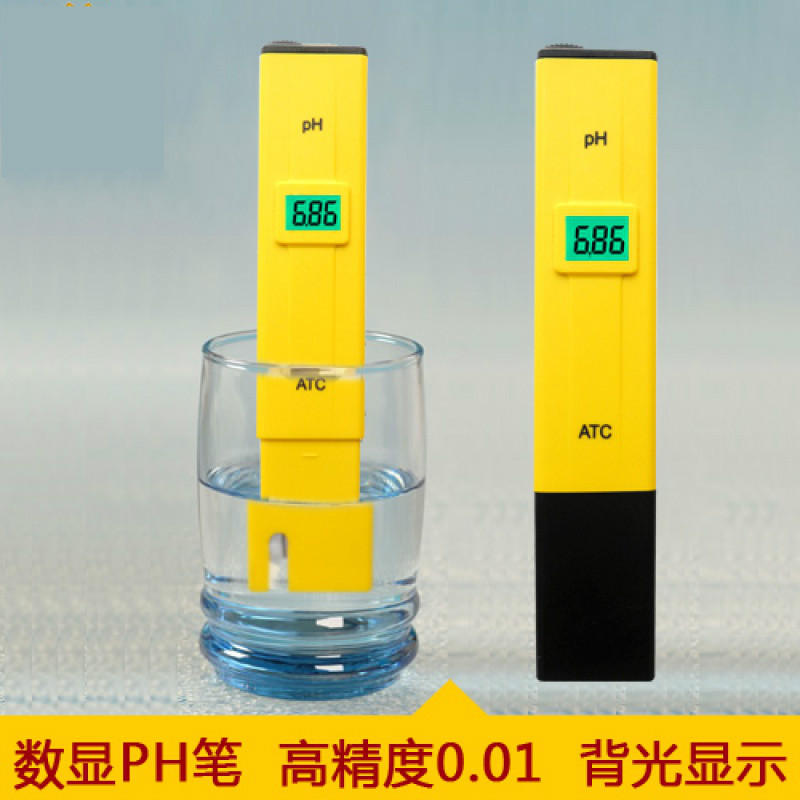 适配高精度酸碱度计监ph测试笔式tds饮用水质ph值检测仪器笔水族鱼缸A60W