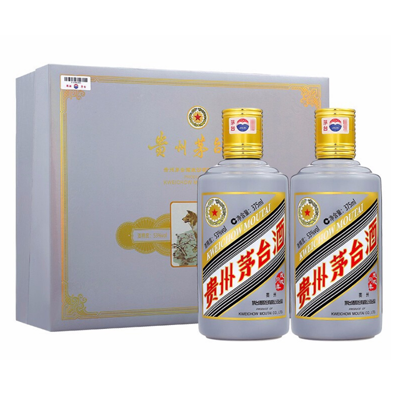 茅台贵州茅台生肖纪念酒戊戌狗年53度375ml*2瓶礼盒装酱香型白酒参数