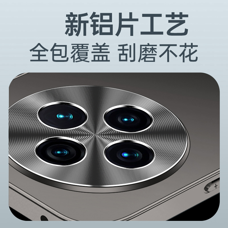 魅爱琳 VIVO X100/x100Pro手机壳 保护套外壳 金属流光磨砂 商务简约时尚 全包轻薄防摔软套 镜头保护