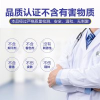 金丫足跟修护膏足霜改善脚痒脱皮开裂水泡粗糙老茧现象80g/支