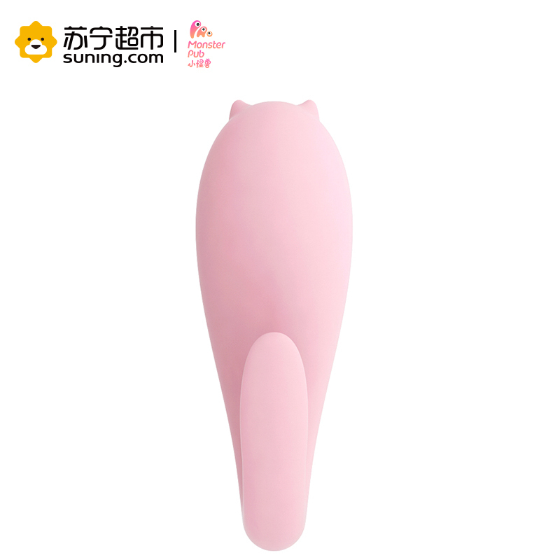 小怪兽跳蛋 1S健康版 恶魔先生 智能震动按摩器无线遥控APP成人情趣性用品女用自慰器