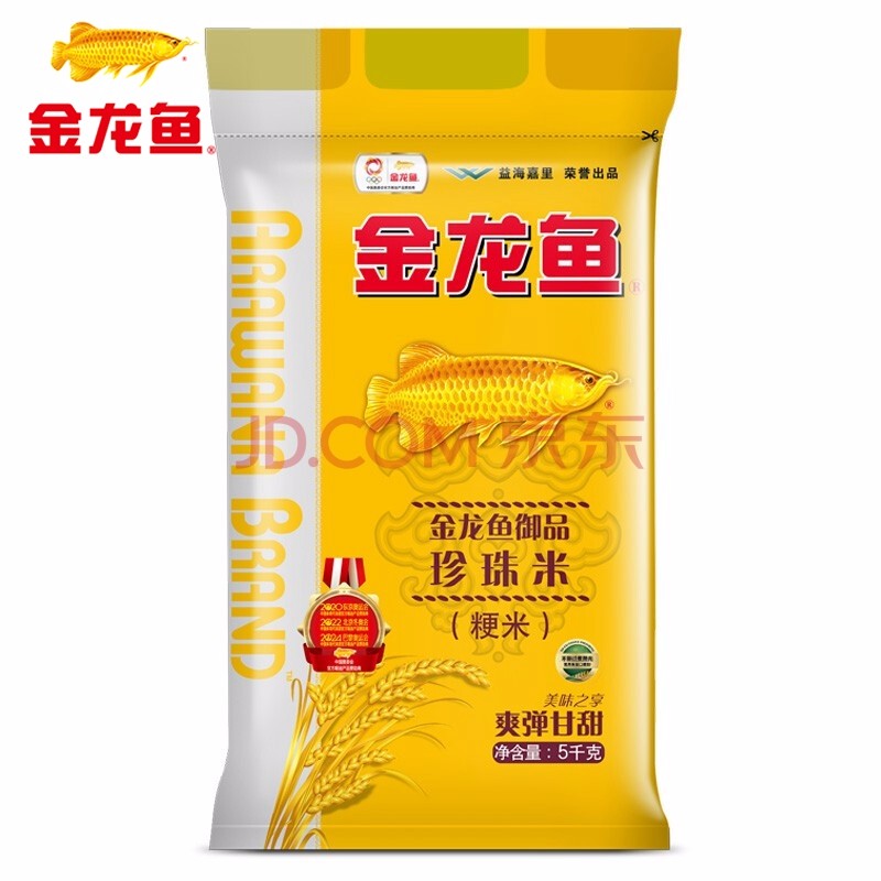 金龙鱼 大米御品珍珠米5KG