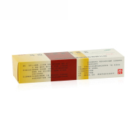 马应龙麝香痔疮膏20g痔痔药 痔疮膏药肛裂便血消肿内痔外痔混合痔