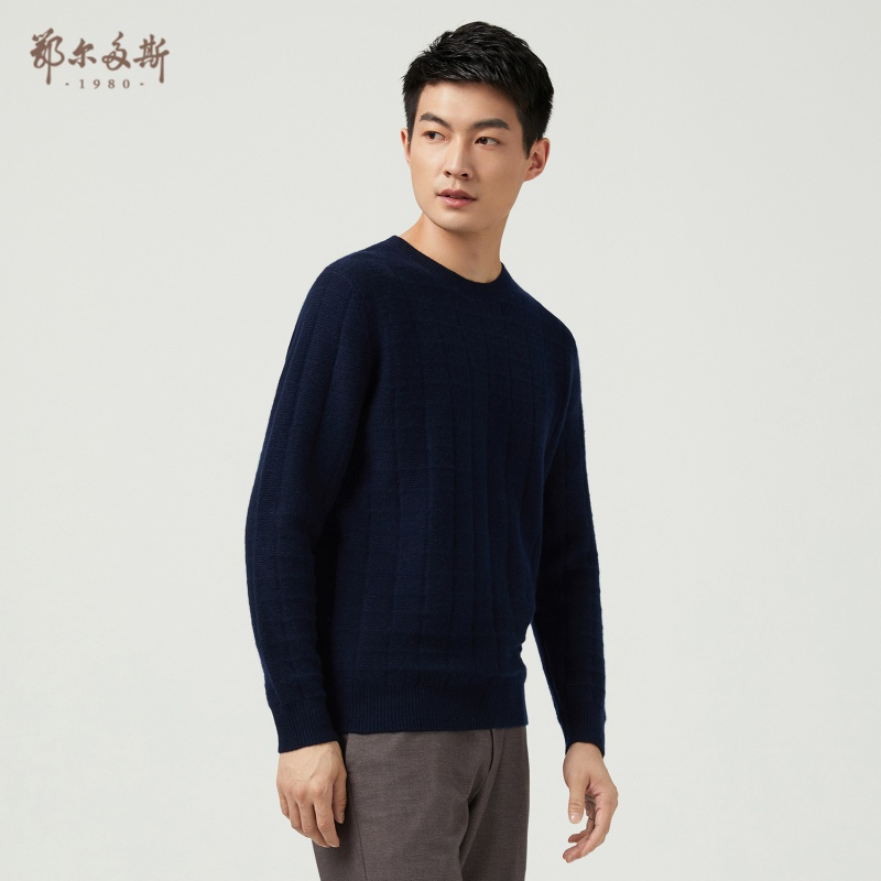 鄂尔多斯1980 简约休闲圆领翻花羊绒衫针织衫商务百搭