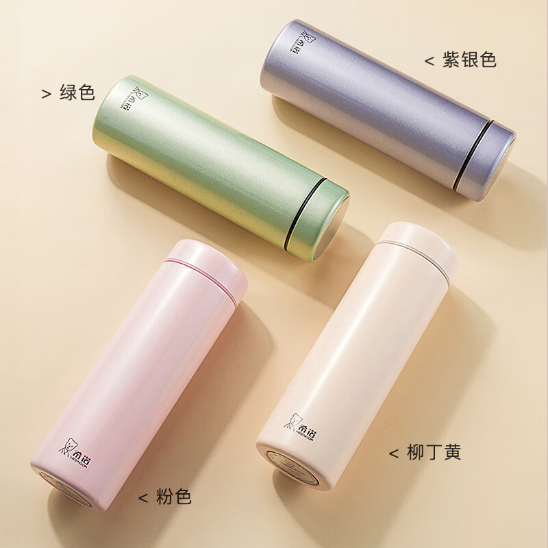 希诺(HEENOOR)不锈钢真空杯310ml-XN-3220高清大图