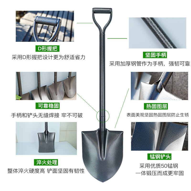 67cm直柄小尖锹 锰钢铲子园艺工具农用钢锹农具家用种养花铁锨花铲户外挖土小铁锹