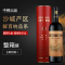 [苏宁自营]中粮长城特酿6干红葡萄酒 750ml 单支装