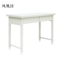 凤凰泾钢制大二抽学习桌办公桌【工厂现做 7天内发货】