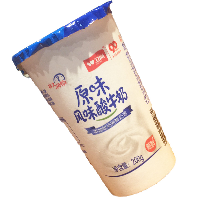 卫岗新鲜杯原味酸牛奶200g
