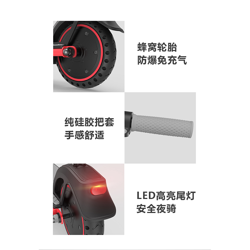 [苏宁宜品认证]非减震滑板车858
