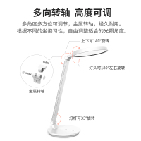 雷士照明AA级台灯LED书桌护眼台灯中小学生学习宿舍卧室儿童写字台灯无蓝光危害无视频闪防眩护眼工作学习台灯卧室测试商品