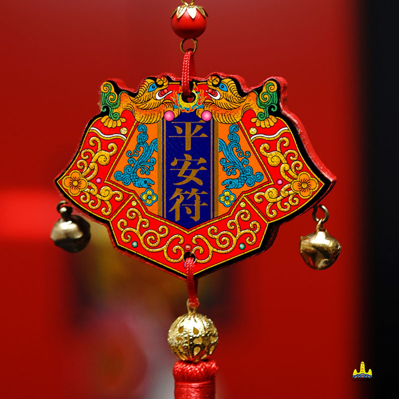 福人福地伴手礼礼品中国结过年装饰挂件客厅喜庆挂饰新居乔迁高档玄关招财高清大图